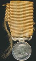 more details